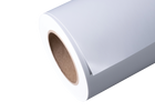 Paperclips 255gsm Heavyweight Premium Satin Photo Paper 914mm x 30m (3