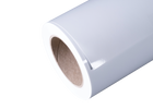 Paperclips 200gsm Premium Gloss Photo Paper 914mm x 30m