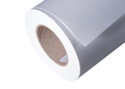 Paperclips Satin Solvent Photo Paper 230gsm 1370mm x 50m