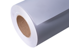 Paperclips I-1124 PVC Blockout Film 330micron 914mm x 50m